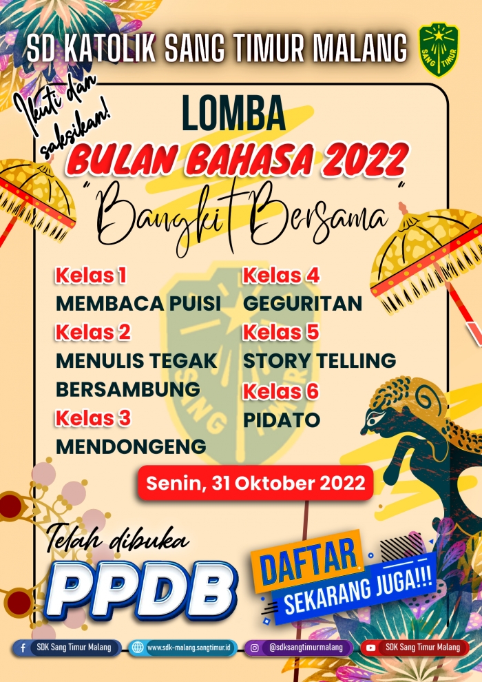 LOMBA BULAN BAHASA 2022